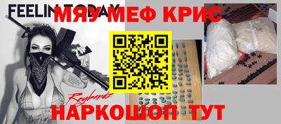 эйфоретик Свободный