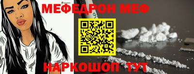 гашиш Северобайкальск