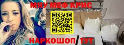 эйфоретик Свободный
