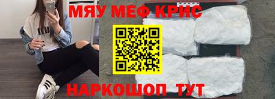 гашиш Северобайкальск