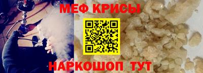 гашиш Северобайкальск