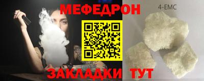 гашиш Северобайкальск