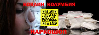 гашиш Северобайкальск