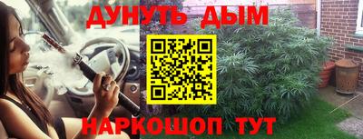 эйфоретик Свободный