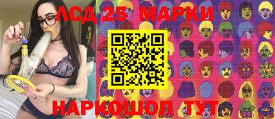 метадон Севастополь