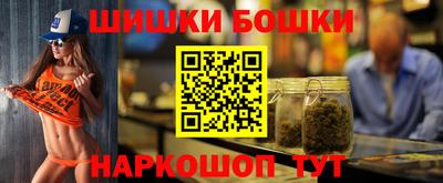 эйфоретик Свободный