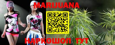 метадон Севастополь