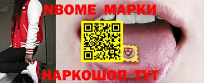 гашиш Северобайкальск