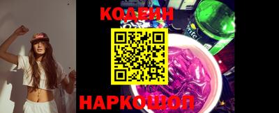 эйфоретик Свободный