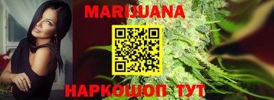 метадон Севастополь