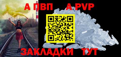 эйфоретик Свободный