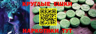 гашиш Северобайкальск