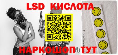 метадон Севастополь