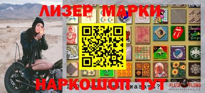 метадон Севастополь