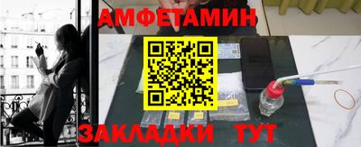 гашиш Северобайкальск