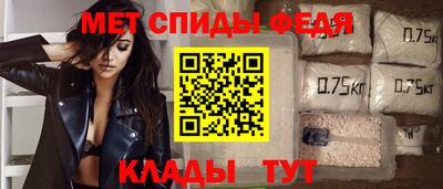 метадон Севастополь