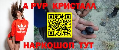 гашиш Северобайкальск