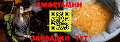 эйфоретик Свободный