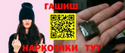 эйфоретик Свободный