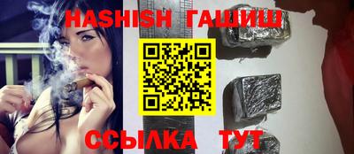 метадон Севастополь