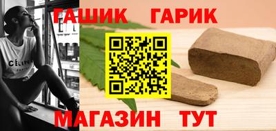 метадон Севастополь