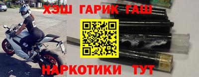 эйфоретик Свободный