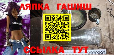 эйфоретик Свободный