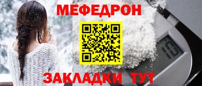 метадон Севастополь