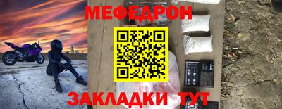 эйфоретик Свободный