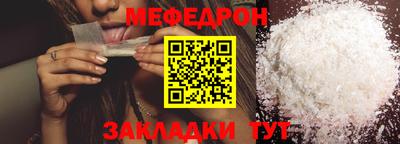 эйфоретик Свободный